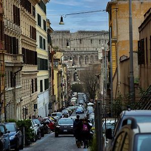 Colosseum Maison